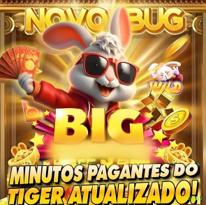 Bônus 33ww